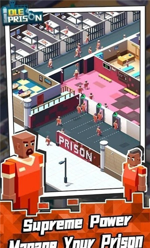 空闲监狱游戏苹果版