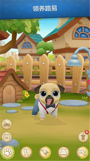 我的虚拟宠物小狗苹果版游戏下载