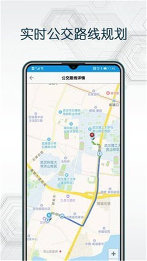互动地图app手机版下载