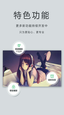 仙桃ck影视完整版app下载
