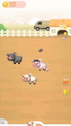 疯狂养猪场游戏下载最新版