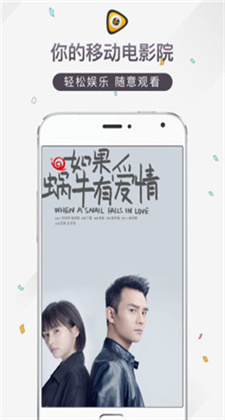 七汉影视app最新版