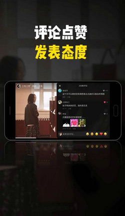 蜜芽miya77756视频app手机版