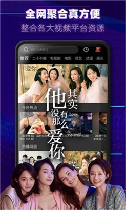 麻豆国内剧果冻传媒视频全集国语版app下载