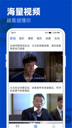 中字专区视频苹果版app