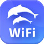 海豚WiFi管家app