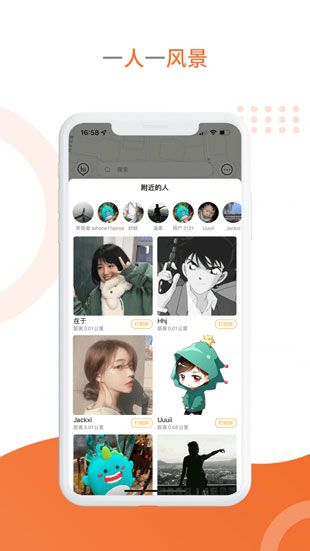 齐淮生活服务app下载安装