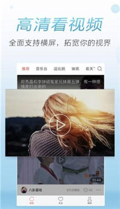 中文字幕大看蕉永久网完整版免费预约下载
