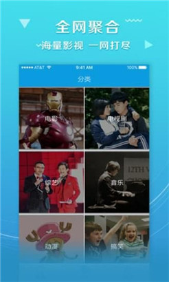 2021国产麻豆剧传媒视频app最新版