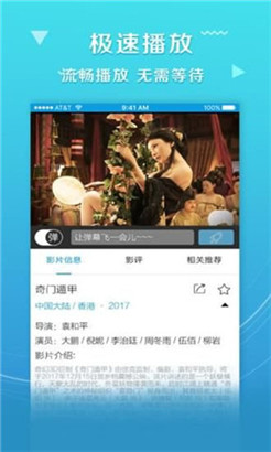 2021国产麻豆剧传媒视频app最新版