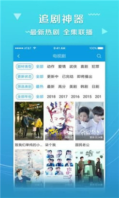 2021国产麻豆剧传媒视频app高清完整版下载