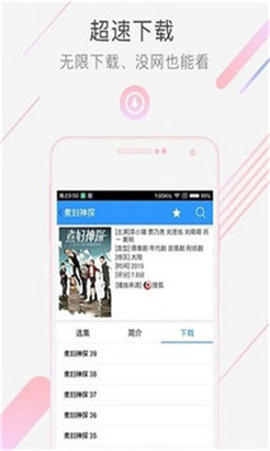 欧洲亚洲1卡二卡三卡2021中文版app预约下载