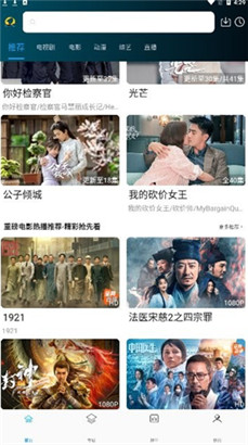新版天堂资源中文WWW无弹窗在线观看苹果版下载