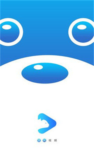 袋熊影视app安卓最新版下载
