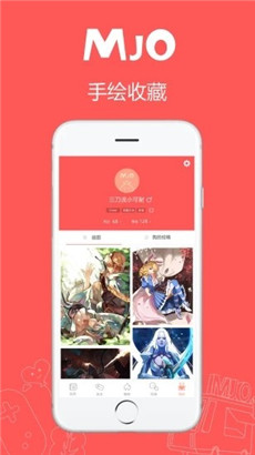 萌JO免费app下载苹果版