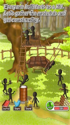 神奇树屋游戏下载安卓版