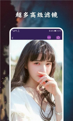 脸萌相机app最新版下载