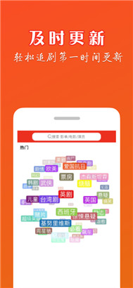 小龙虾影视ios版免费app下载