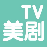 美剧TV最新版