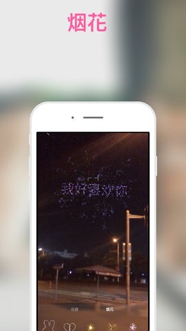 晴书app安卓最新版下载