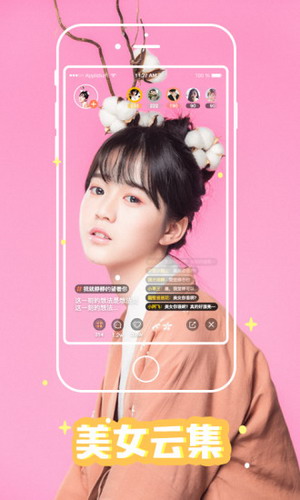 a天堂最新版网在线中文app安卓下载
