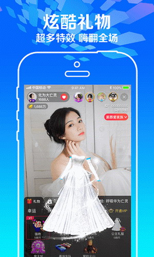 天下第一社区在线视频观看www中文字幕app下载