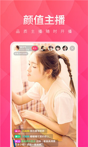 天下第一社区在线视频观看www中文字幕iOS版预约