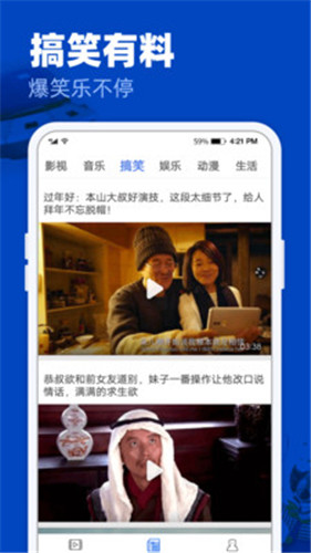 最近更新中文字幕免费大全app未删减版下载