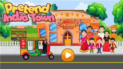 假装玩印度小镇生活游戏最新版预约