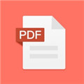 纸鹤PDF转换阅读编辑器苹果版
