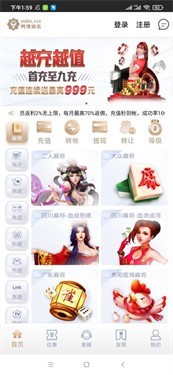 旧版鸭脖娱乐app官方网站