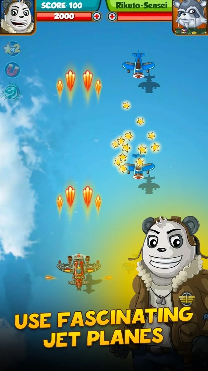 熊猫空袭中文版