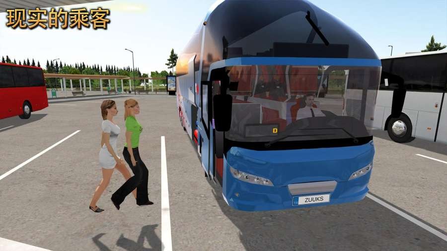 公交公司模拟器手机版