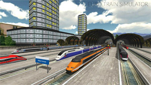 欧洲火车模拟游戏汉化破解版下载