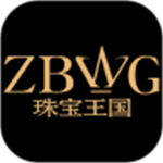 珠宝王国app