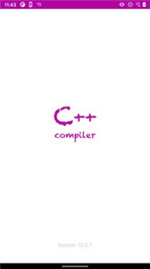 c++编译器