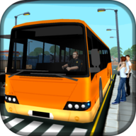 巴士司机模拟器3D