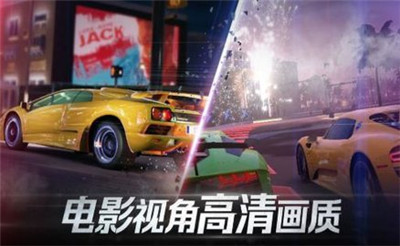 极限竞速街头赛2中文手机版