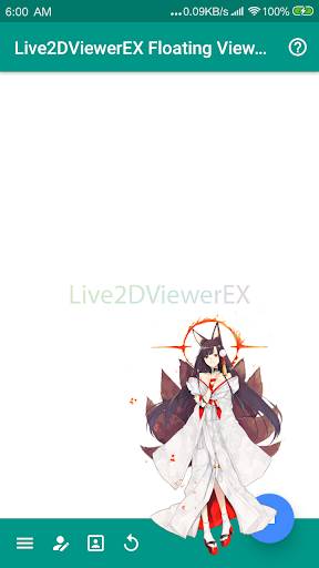Live2DViewerEX.apk