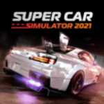 超级赛车模拟器最新版