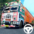 印度货车模拟器
