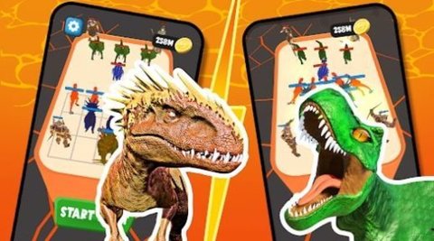 融合恐龙手机版