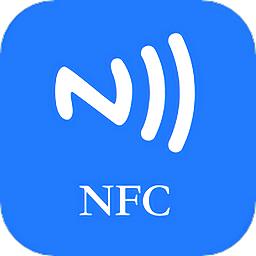 NFC专业版软件
