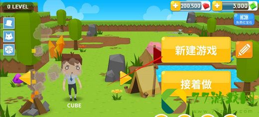 生存模拟器怎么改中文 生存模拟器改中文方法介绍