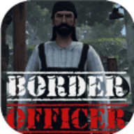 边境缉私警察（Border Officer）