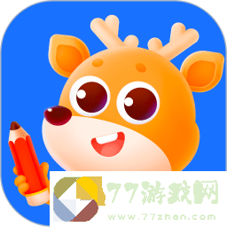 小鹿写字app最新安卓版