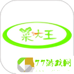 菜大王app免费安卓版