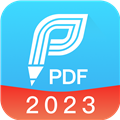 迅捷PDF编辑器手机版