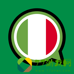 意大利语翻译app免费最新版