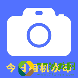 水映相机app免费最新版